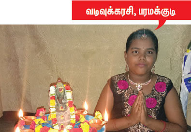 ஆனைமுகனுக்கு தீபக் கொண்டாட்டம்!