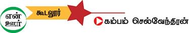 அவசரத்துக்கு ஆட்டுப் பால் மருந்து!