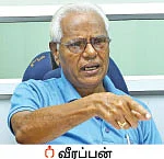 காவிரி மேலாண்மை வாரியம் - “நாடாளுமன்ற ஒப்புதலே தேவையில்லை!”