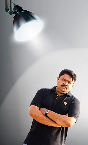 பாஸ்வேர்டு - 3