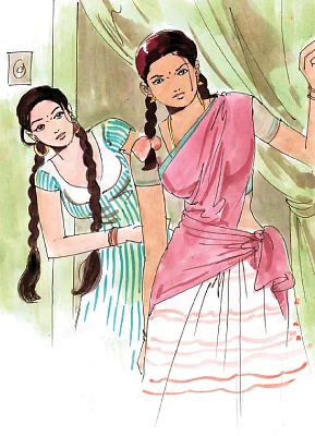 உள் காய்ச்சல்