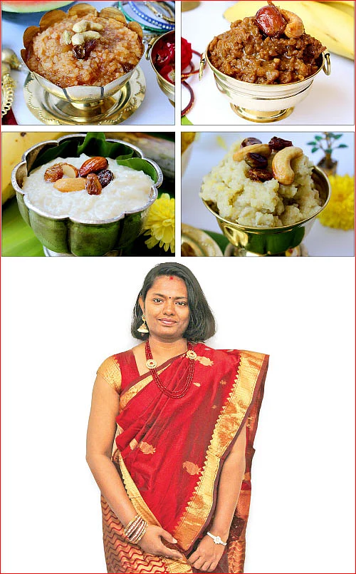 பொங்கல் வகைகள்