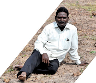 என் ஊர்