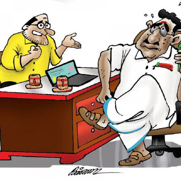 ஜோக்ஸ் - 1