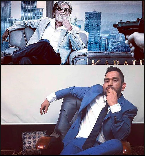 இன்பாக்ஸ்