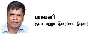 இனி எல்லாம் சுகமே - 24