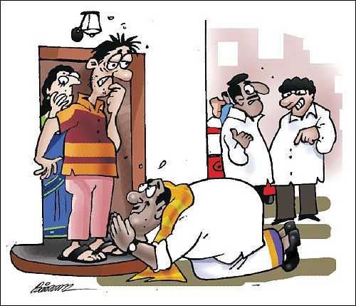ஜோக்ஸ் - 5