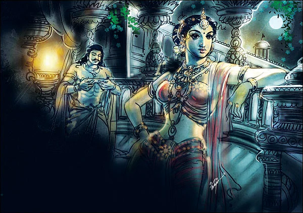 சிவமகுடம் - பாகம் 2 - 5