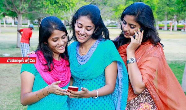 இளைஞர்களிடையே கேட்ஜெட்டுகளின் தாக்கம் !