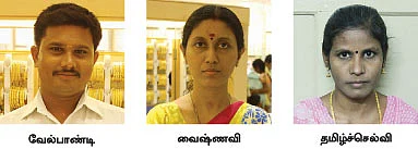 தங்கம் விலை... சரிவு இன்னும் தொடரும் !