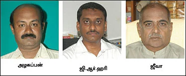 கேள்வி-பதில்