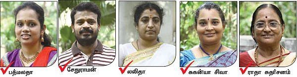 சக்தி சங்கமம