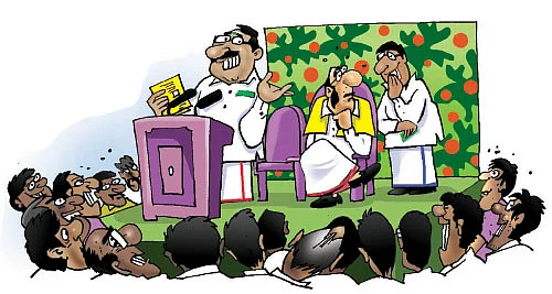 ஜோக்ஸ் - 1