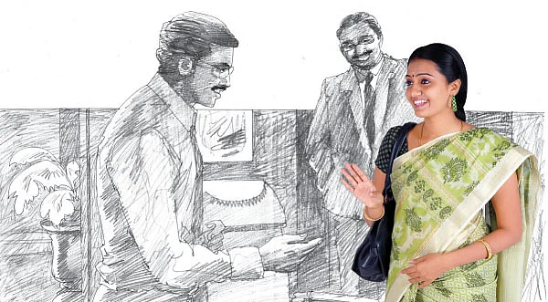 துர்கா !