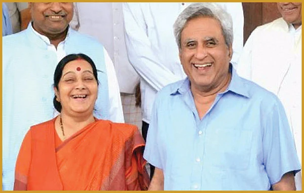 இன்பாக்ஸ்