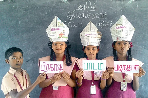 தொப்பி விளையாட்டில் இலக்கணம்!