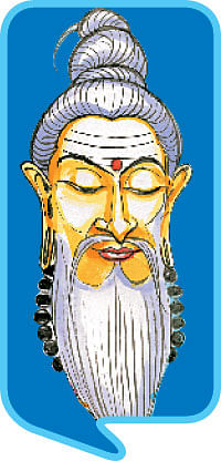 சித்தம்... சிவம்... சாகசம்! - 12