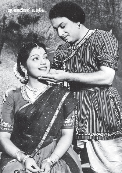 திரைத்தொண்டர் - 22