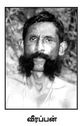 பதவிஉயர்வை சரண்டர் செய்கிறேன்!