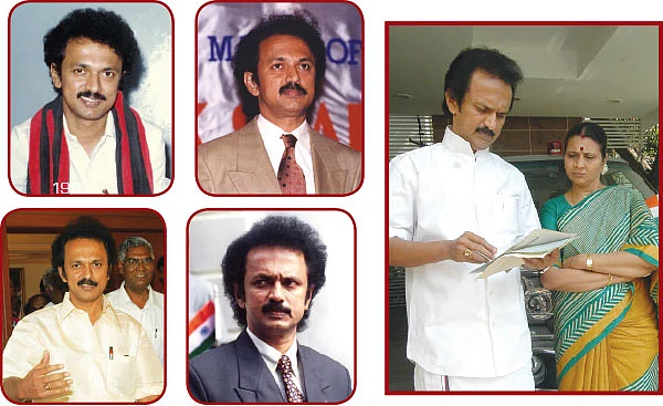 கைதி எண் 1579