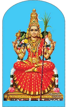 உதவலாம்..வாருங்கள் !