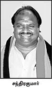 அவரு கொடுத்த நம்பர் ஆஃப் ஆயிடுச்சு