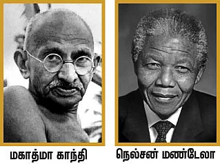 விகடன் மேடை - அப்துல் கலாம்