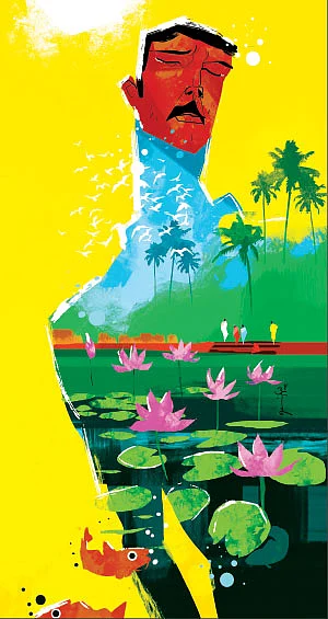 என் ஊரில் என்ன உண்டு