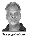 ''படம் எடுத்து வெச்சுக்கிட்டு மிரட்டுறான்!''