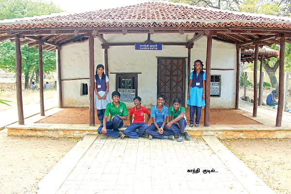 மதுரை மண்ணில் மகாத்மா!