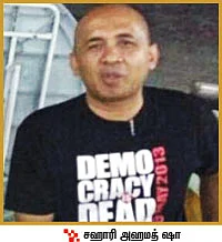 அறிவியலின் தோல்வியா... மனிதனின் வியூகமா..!?