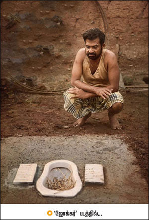“தேர்வுக் குழு மீது விமர்சனம் இல்லை!”