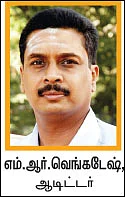 இனி என்னவெல்லாம் செய்யும் ஜி.எஸ்.டி!