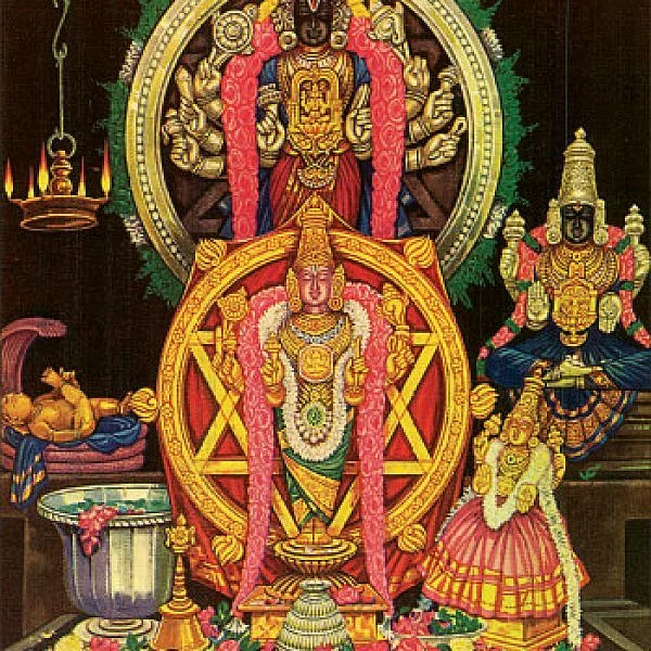 ஸ்ரீசுதர்சன மஹாஹோமம்
