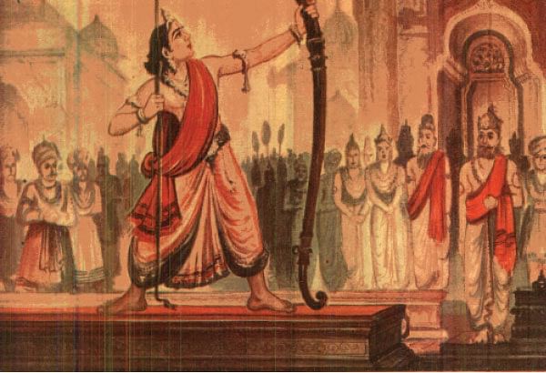 அருட்களஞ்சியம்