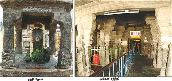 சென்னை நகரின் சீர்மிகு கோயில்கள்!