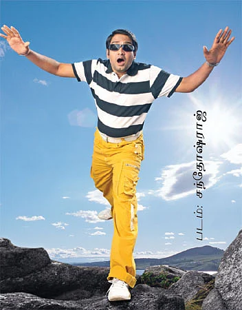 விகடன் மேடை - சந்தானம்