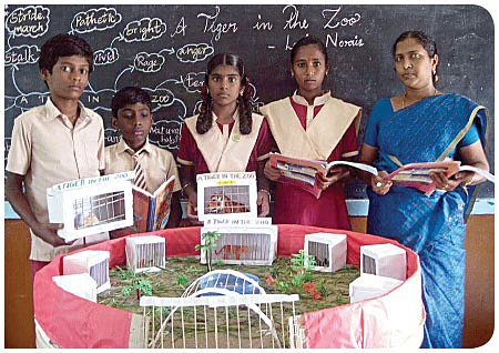 FA பக்கங்கள்