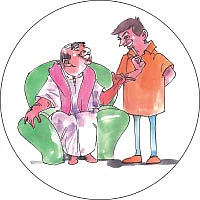 கலகல கடைசிப் பக்கம்