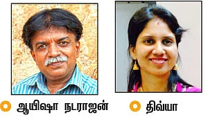 செம சம்மர் வகுப்புகள்!