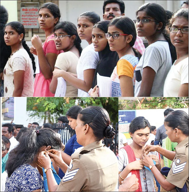 அனுமதியின்றி தொடுவதும் அத்துமீறலே!