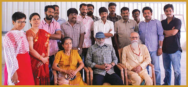 இன்பாக்ஸ்