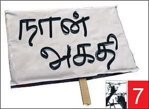 நான் அகதி! -7 - அகதிகளால் என்ன லாபம்?