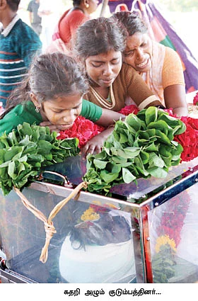 எதுக்கு இப்படி நடந்து கொண்டது போலீஸ்!