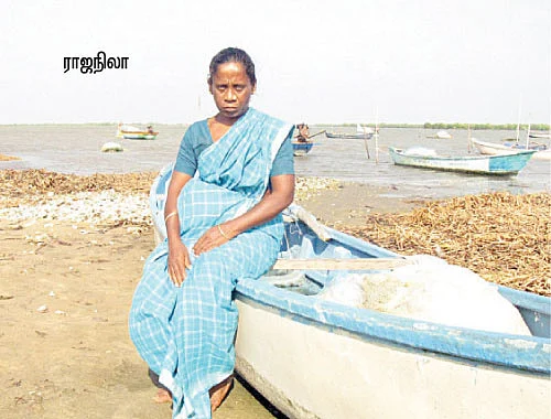 சுனாமி 7-ம் ஆண்டு....