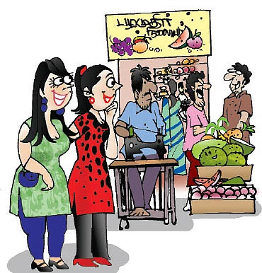 ஜோக்ஸ் - 3