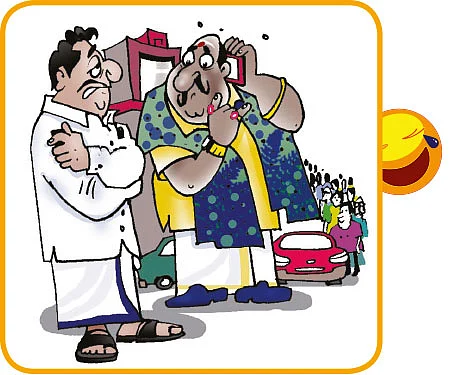 ஜோக்ஸ் - 4