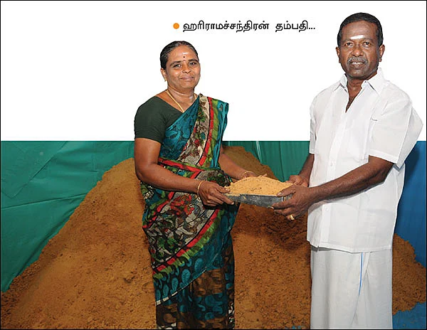 கலக்கும் கவுந்தப்பாடி நாட்டுச் சர்க்கரை!