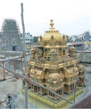 இதோ... எந்தன் தெய்வம்! - 48