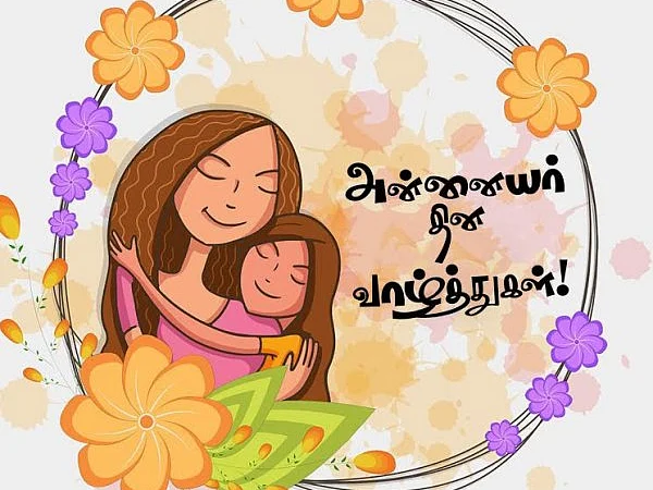 `ஆழ் மனதைக் கேள், அது உன்னை வழிநடத்தும்!' - அன்புக் குழந்தையை ஐ.ஏ.எஸ் ஆக்கிய தாய் #WowMom